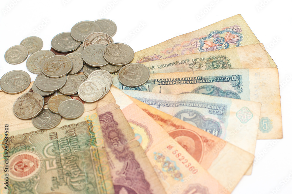 Fototapeta premium Old money USSR, coins on a white background.