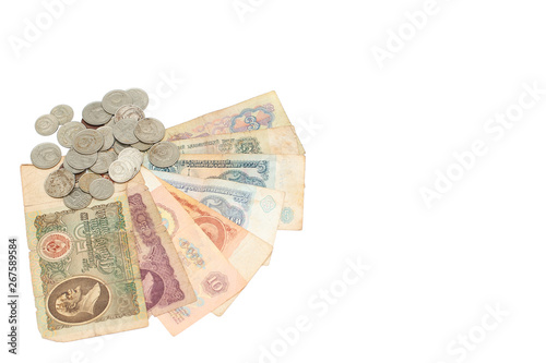 Old money USSR, coins on a white background.