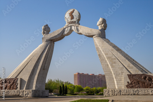 Arch of Reunification in pyongyang, north korea. the translation of the korean characters is 