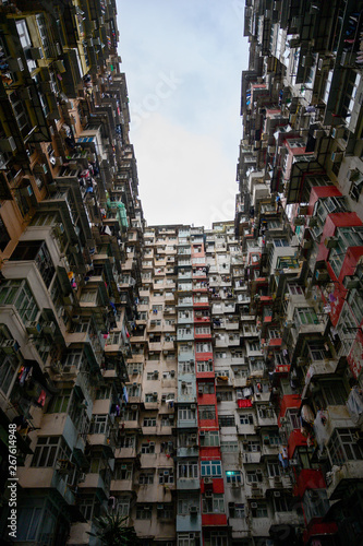 Kowloon hongkong Dec 05 2018   Yick fat building   transformer building   residence in hongkokng