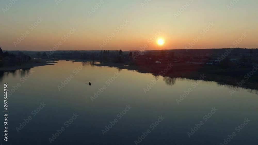 Forest and river in sunset. Country rural landscape. Nature resources and environment of Earth. Aerial survey view flight of drone Forest and river in sunset. Country rural landscape. Nature resources and environment of Earth. Aerial survey view flight of drone