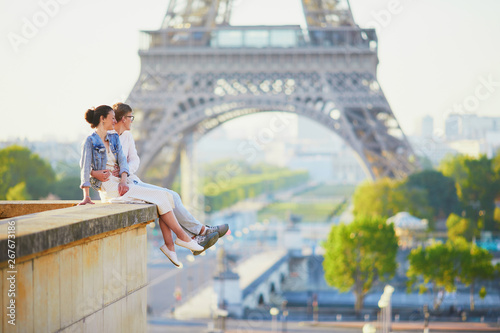 Happy romantic couple in Paris, near the Eiffel tower © Ekaterina Pokrovsky