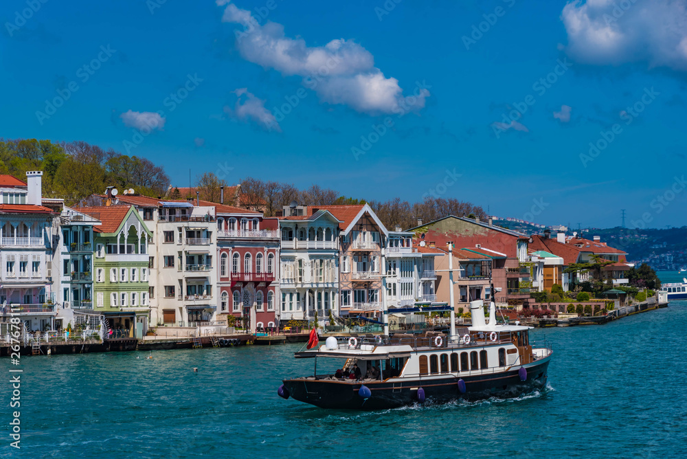 Promenade am Bosporus bei Sariyer