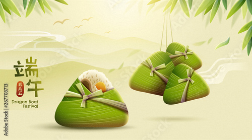 Duanwu holiday design