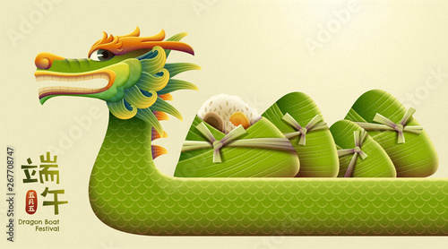 Duanwu holiday design