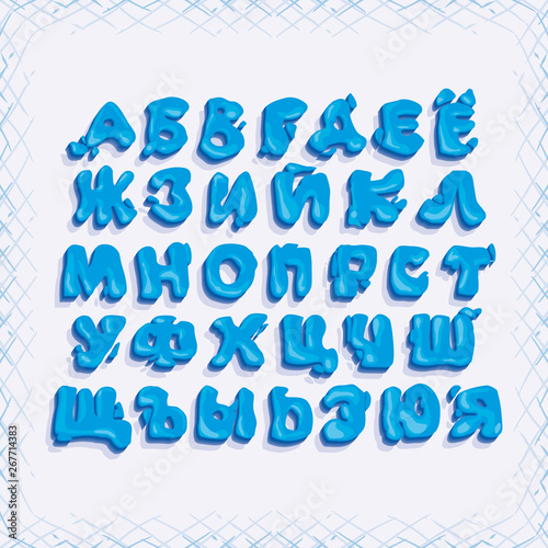 Volumetric shiny letters of irregular shape, bright blue, a set of cyrillic alphabet