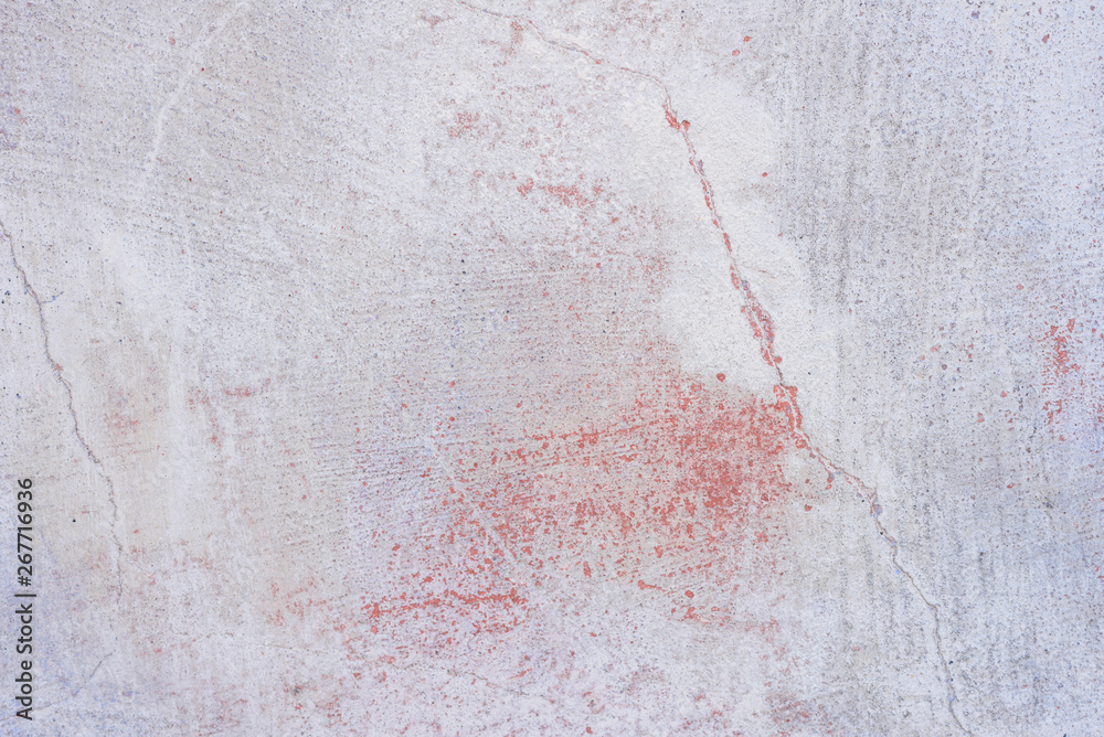 Fototapeta premium Texture, wall, concrete, it can be used as a background. Wall fragment with scratches and cracks