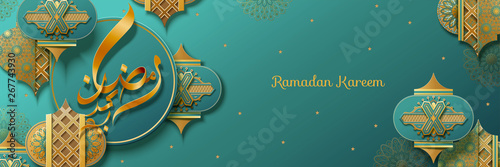 Ramadan turquoise banner