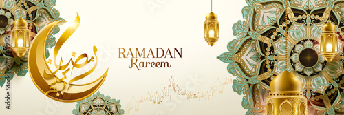 Ramadan turquoise flowers banner photo