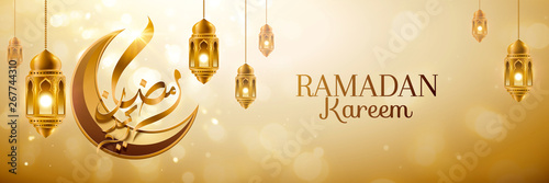 Ramadan Mubarak crescent banner