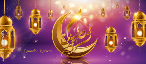 Ramadan Mubarak crescent banner