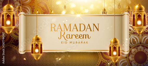 Ramadan kareem design