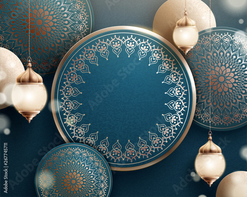 Fanoos and arabesque flower