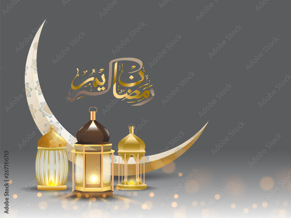 Ramadan Kareem text in Arabic language with crescent moon and illuminated lanterns on shiny grey background. Ramadan Kareem text in Arabic language with crescent moon and illuminated lanterns on shiny grey background.