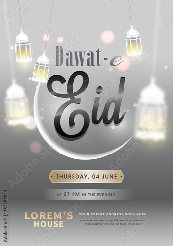 Dawat-E-Eid invitation card design with crescent moon and hanging illuminated lanterns on shiny grey background.