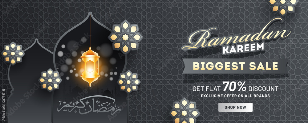 Naklejka premium Ramadan Kareem Biggest Sale header or banner design with 70% discount offer, illuminated lantern and mandala pattern decorated on grey islamic seamless pattern background.