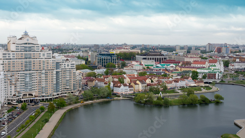 Minsk. Building on the street Starovilenskaya and the island of courage and sorrow.