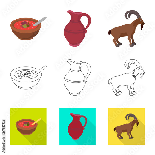Vector illustration of culture and sightseeing logo. Set of culture and originality stock symbol for web.