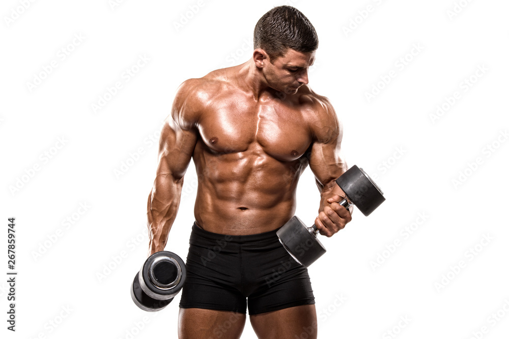 Handsome Bodybuilder Lifting Weights. Execising With Dumbbells, Performing Dumbbell Biceps Curls