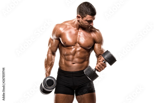 Handsome Bodybuilder Lifting Weights. Execising With Dumbbells, Performing Dumbbell Biceps Curls