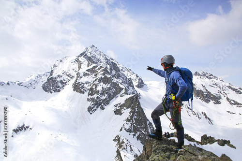 Fotótapéta mountaineering in the snowy mountains