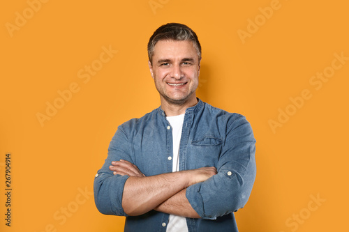 Portrait of handsome mature...