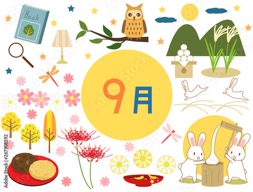 9月素材
