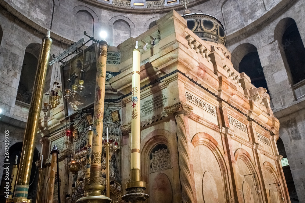 Interior Of Church Of The Holy Sepulchre In Jerusalem, Israel Stock ...