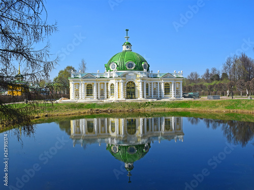 Фотография Manor Kuskovo-former estate of the Counts Sheremetev, where the architectural and park ensemble of the XVIII century has been preserved
