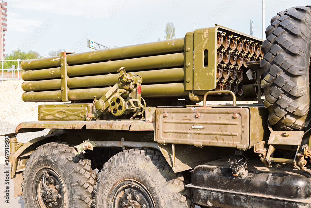Obraz premium detail a Grad rocket system on the chassis on the car the URALS