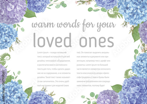 Wedding, watercolor card.Leaves, blooming branches eucalyptus, gaultheria, salal, chamaelaucium, seasonal fern.Blue, purple, of flower hydrangea.Vector.Floral horizontal composition.Isolated