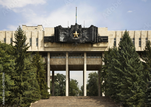 House of officers in Almaty. Kazakhstan