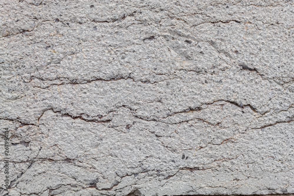 Old Weathered Stone Wall Texture Old Weathered Stone Wall Texture