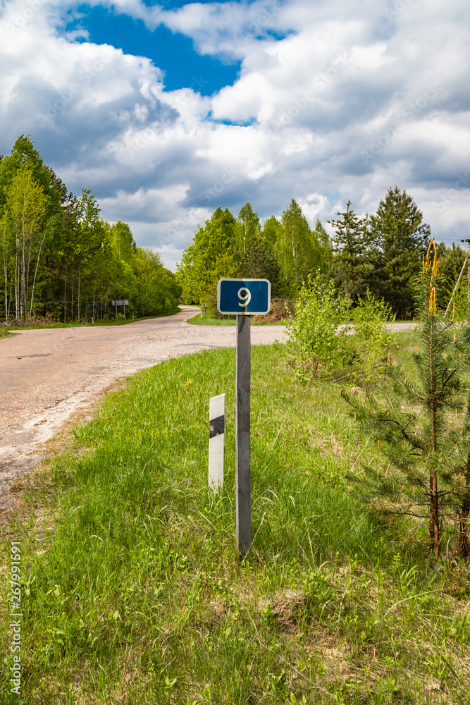 Sign of kilometers traveled, information for travelers by car Sign of kilometers traveled, information for travelers by car