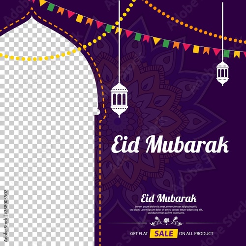 Eid Mubarak greeting vector for Eid-ul-Fiter photo