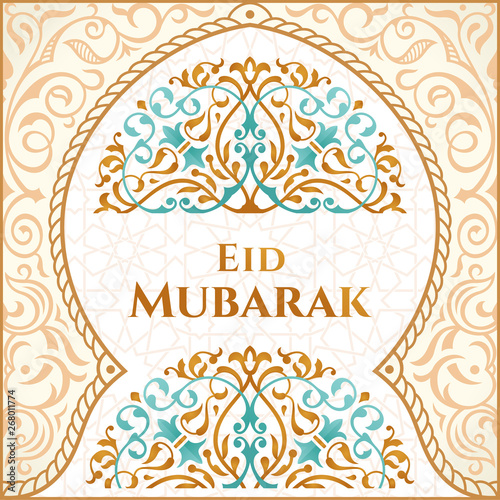 Ramadan Kareem islamic greeting card. Eastern design line mosque with arabic pattern