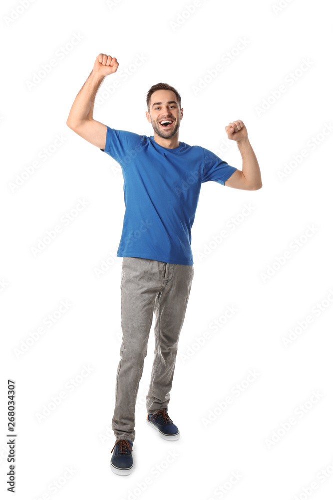 Full length portrait of emotional handsome man on white background Full length portrait of emotional handsome man on white background