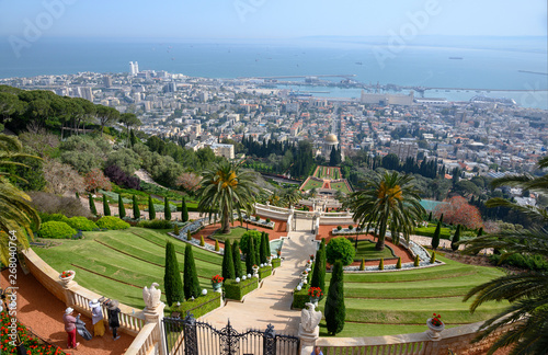 Mausolée du Bab et jardins à Haifa