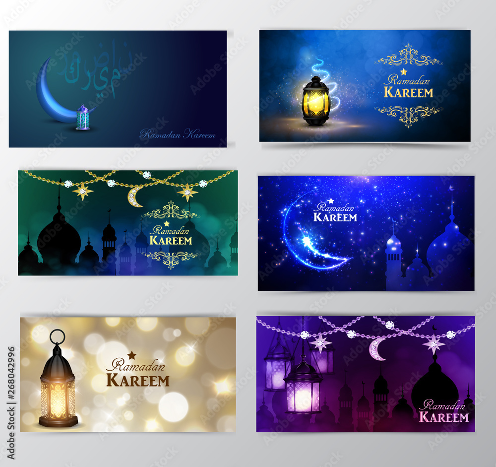 Ramadan Kareem, greeting background vector