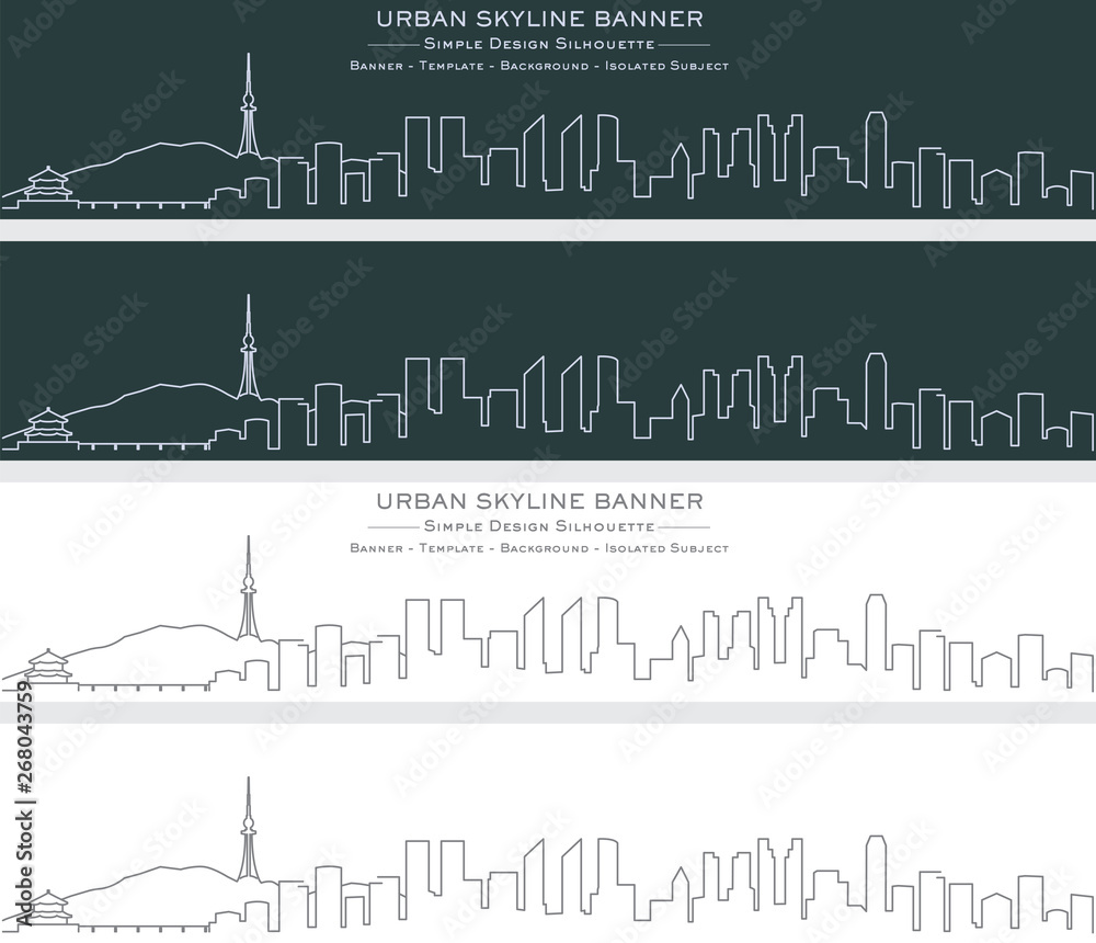 Fototapeta premium Qingdao Single Line Skyline Banner