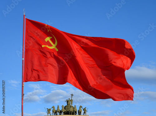 Red soviet flag. photo