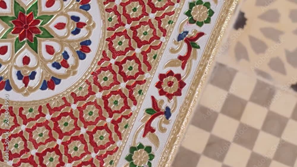 A colourful and vividly designed rug