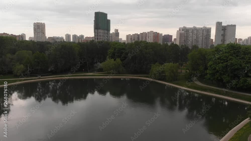 Festival ponds in Park Druzhby of Levoberezhnyy district of Moscow, Russia. Festival ponds in Park Druzhby of Levoberezhnyy district of Moscow, Russia.