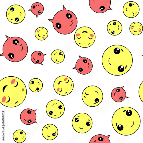 Seamless pattern of smiles. Kawai smiles with different emotions.