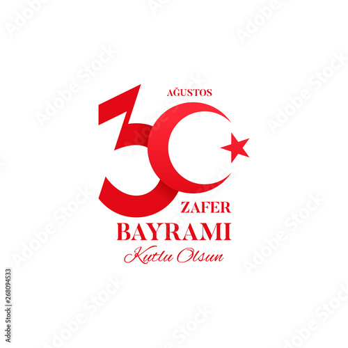 Label of 30 august Victory Day Turkey. Zafer bayrami label. Vector illustration. Translation: August 30, Victory Day, Happy Birthday. Free Download Label of 30 august Victory Day Turkey. Zafer bayrami label. Vector illustration. Translation: August 30, Victory Day, Happy Birthday. - GFXLoad
