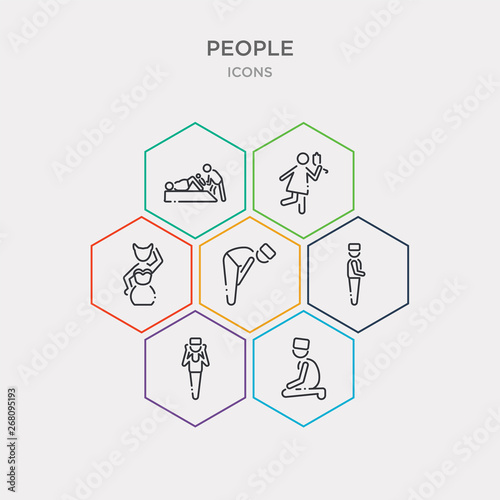 simple set of julus, takbir, qiyam, ruku icons, contains such as icons bast, woman with flower, birth and more. 64x64 pixel perfect. infographics vector