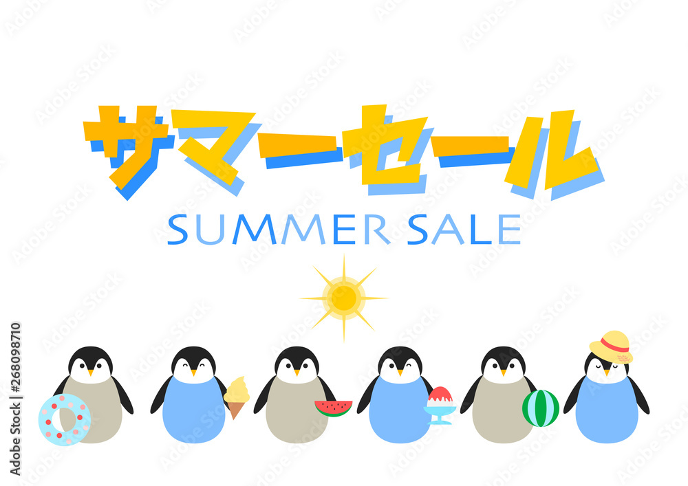 サマーセールのイラスト 夏を楽しむペンギンのデザイン Stock Vector Adobe Stock