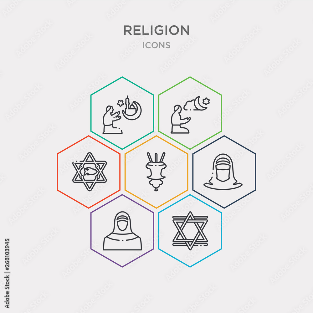simple set of hebrew, hijab, hijab veil, incense burner icons, contains such as icons inclined fish, isha, islamic friday prayer and more. 64x64 pixel perfect. infographics vector simple set of hebrew, hijab, hijab veil, incense burner icons, contains such as icons inclined fish, isha, islamic friday prayer and more. 64x64 pixel perfect. infographics vector