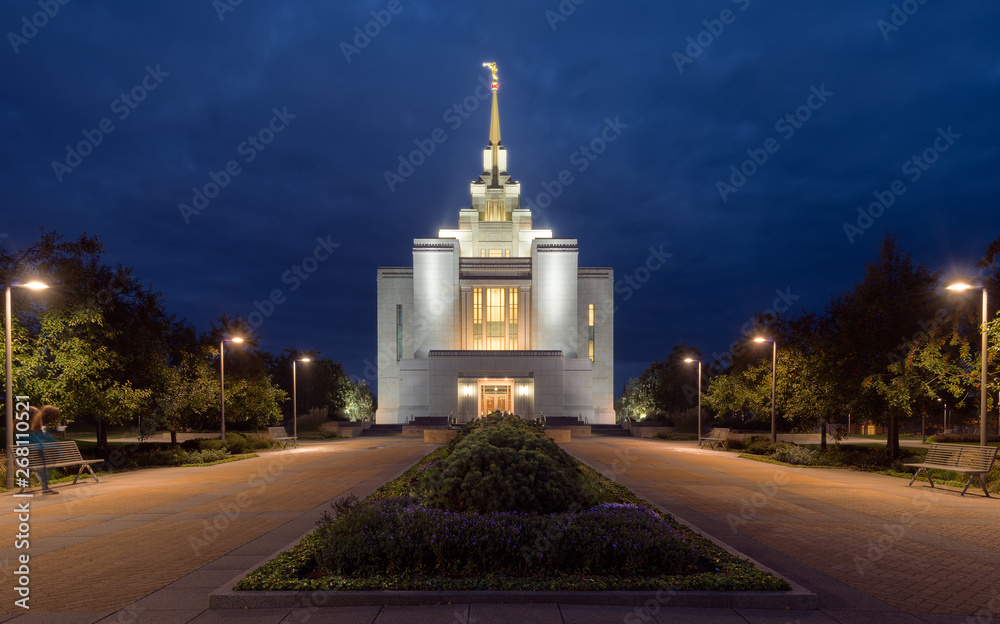 Mormon Church in Kyiv, Ukraine