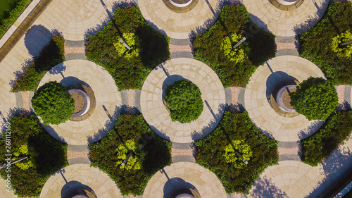 Cuadro en lienzo Vertical aerial top down view shot and looking down on the city park in Krasnoda